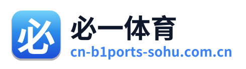 必一体育 Logo